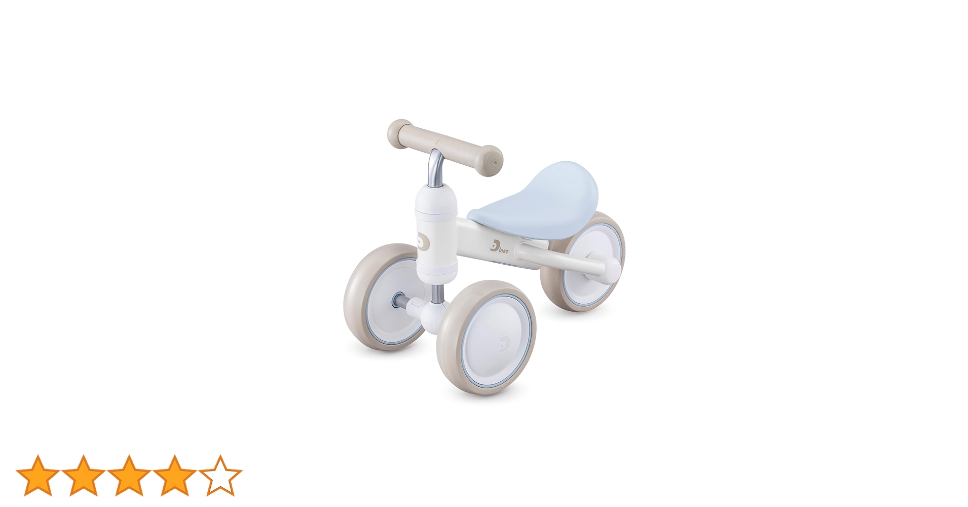 DバイクMINI　2台 DバイクMINI 2台 DバイクMINI 2台 D-Bike – アイデス公式